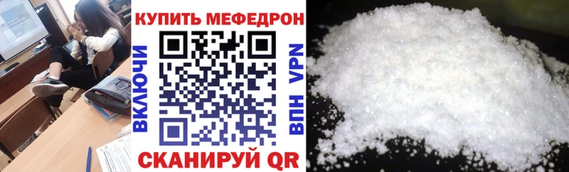 Бошки Шишки Мариинский Посад