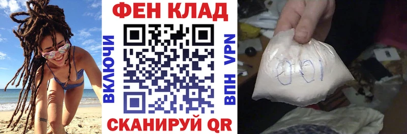 АМФЕТАМИН 97%  купить наркотик  Мариинский Посад 