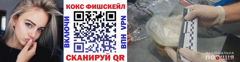 КОКАИН 98%  Мариинский Посад 
