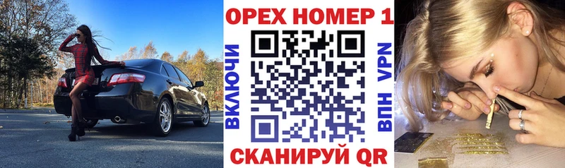 COCAIN FishScale Мариинский Посад