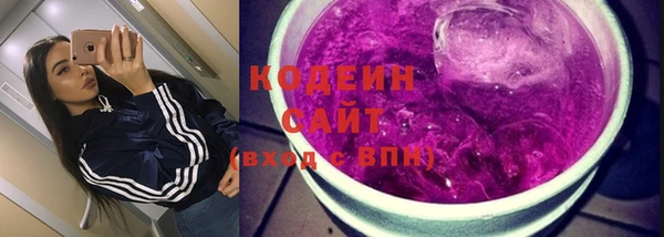 а пвп мука Ельня