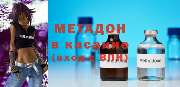 а пвп мука Ельня