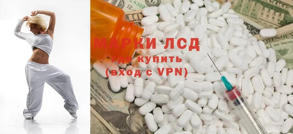 а пвп мука Ельня