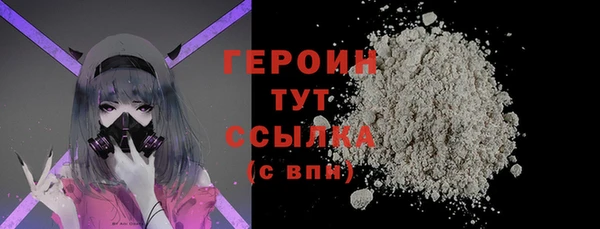 а пвп мука Ельня