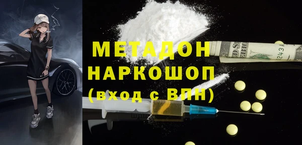 а пвп мука Ельня