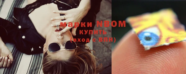 таблы Киренск
