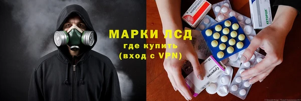 бошки Елизово