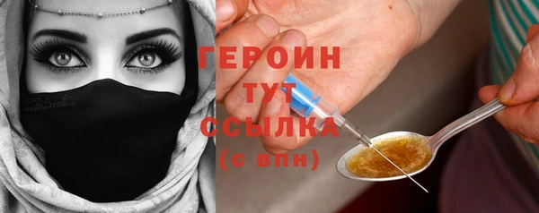 а пвп мука Ельня