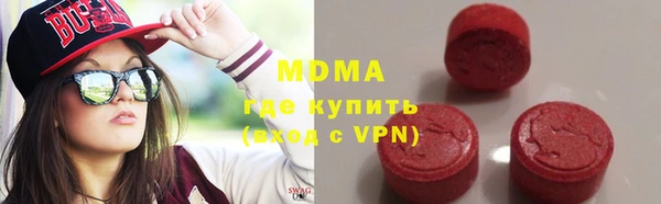 метадон Дмитриев