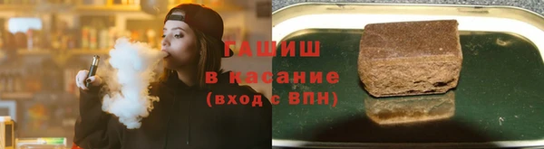 мдма Дмитровск
