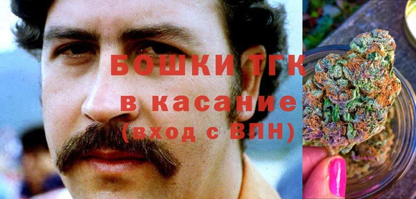 мефедрон мука Елабуга