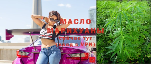 бошки Елизово