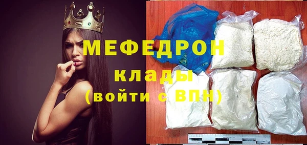 дистиллят марихуана Киреевск