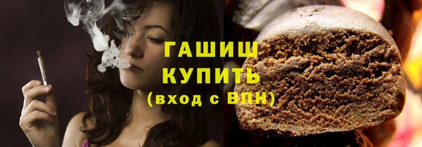 мефедрон мука Елабуга