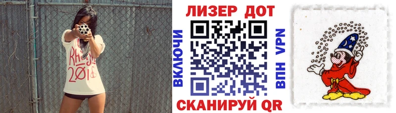 кракен маркетплейс Мариинский Посад Марки 25I-NBOMe 1,5мг